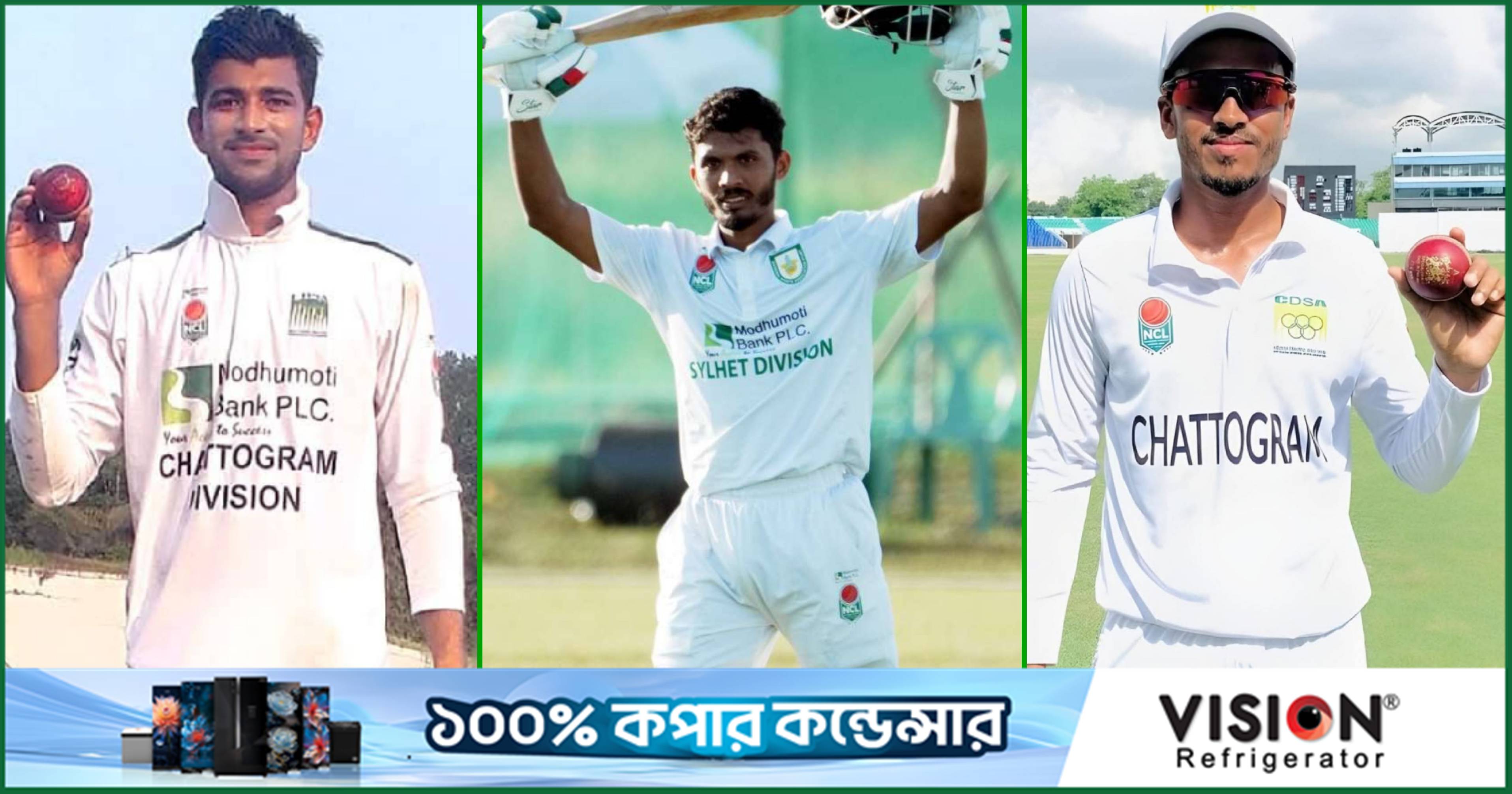 মুরাদ-নাঈমের ঘূর্ণিতে চট্টগ্রামের জয়, অমিতের দ্বি-শতক